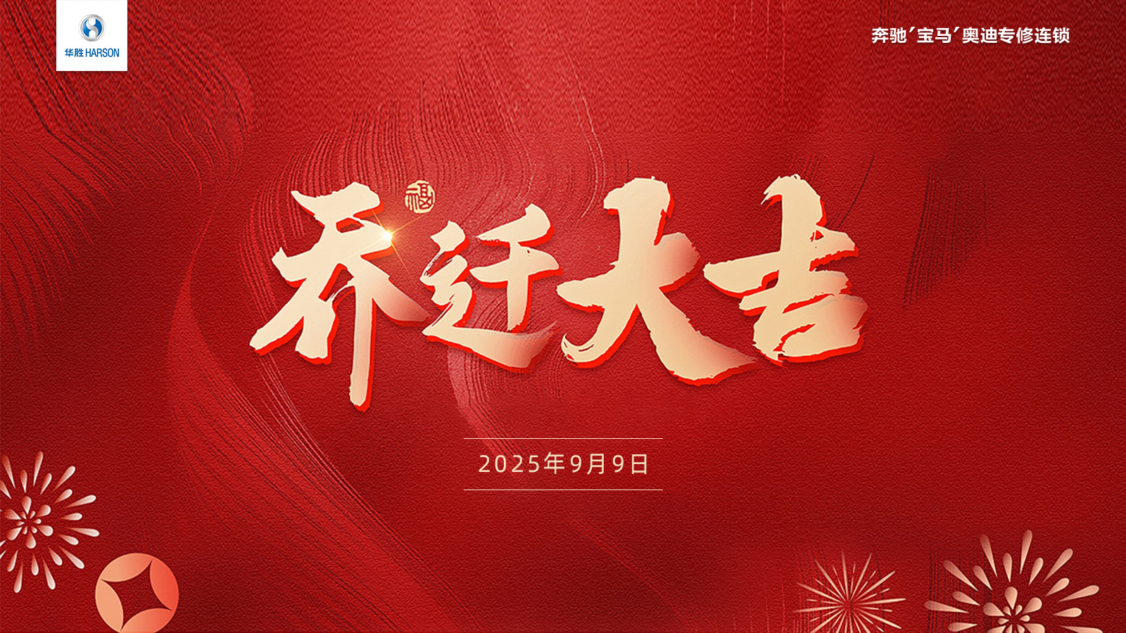 e607521852291c43625dc883a9b688a3